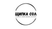 Щипка Сол - Производител - Фермерски магазин Дружба