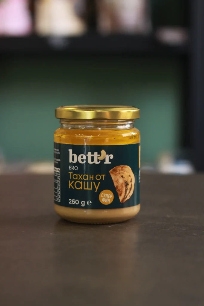 Био веган тахан от кашу Bett'r 250 грама в стъклен буркан чист ядков крем без палмово масло от фермерски магазин Дружба