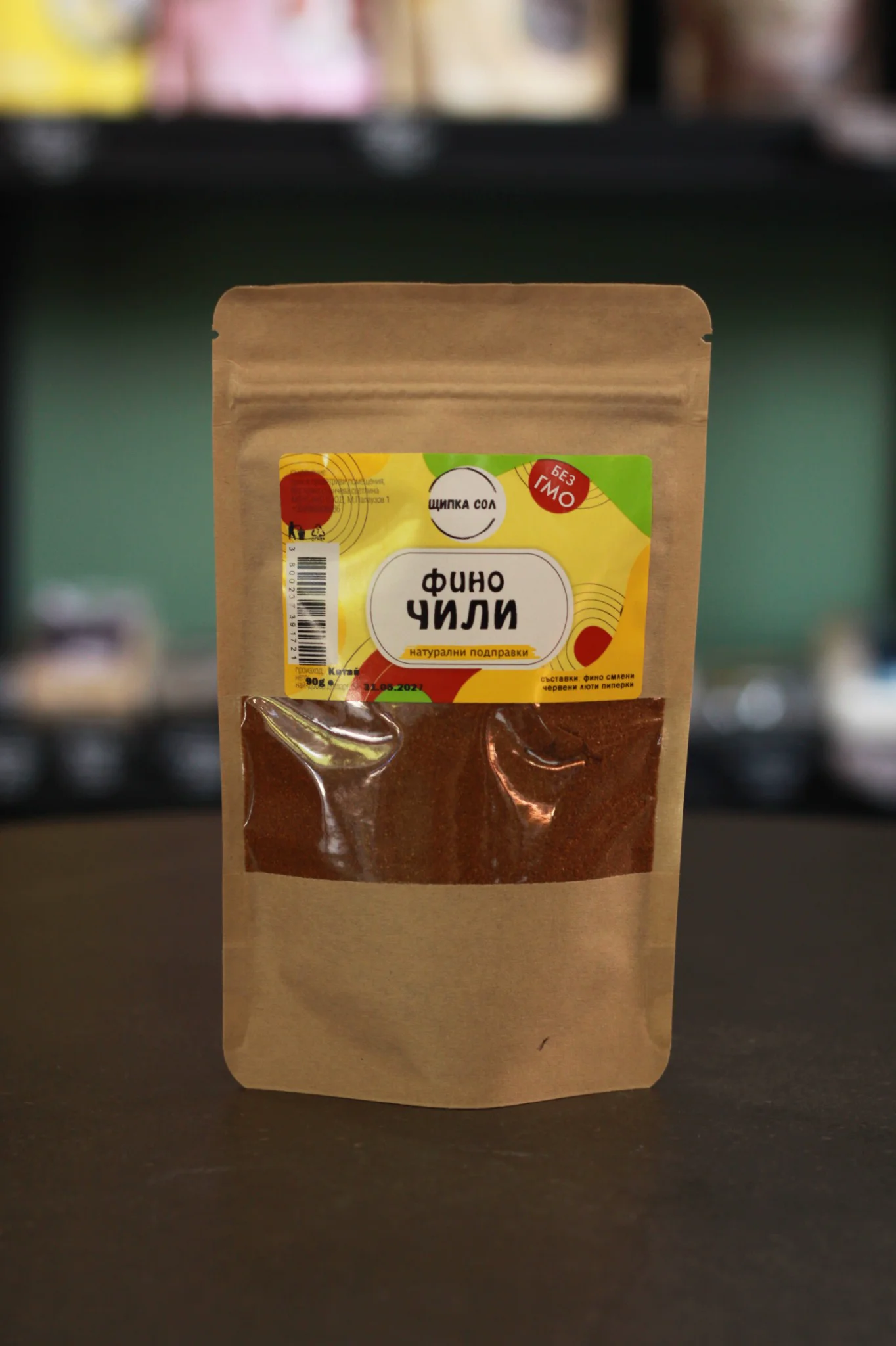 fino-chili Фино чили Щипка сол, 90 г - Image 1