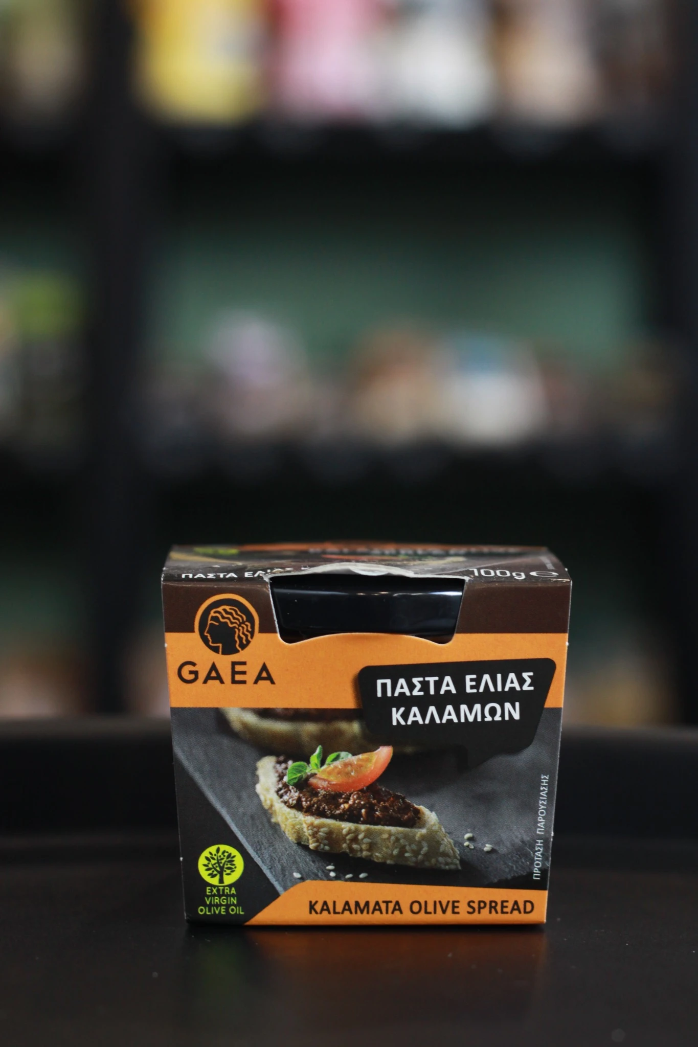 gaea-pasta-ot-maslini-kalamon Паста от маслини Каламата Gaea, 100 г - Image 1