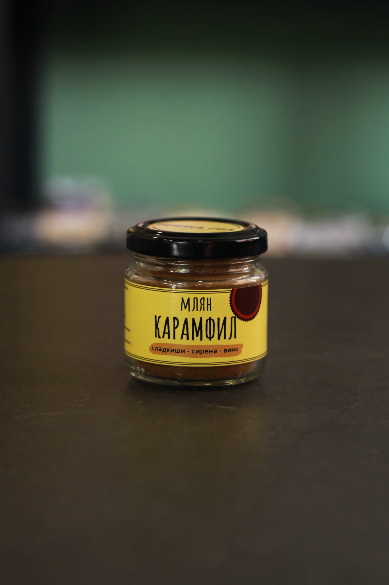 mlyan-kardamon Млян кардамон Щипка сол, 50 г - Image 1